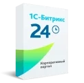программа для эвм 1с-битрикс24. лицензия корпоративный портал - 500 (12 мес.)