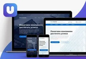 иннова: uniland - корпоративный лендинг