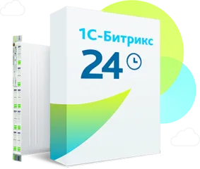 программа для эвм 1с-битрикс24. лицензия профессиональный (1 мес.)